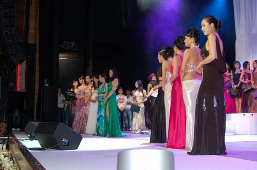 Miss Vietnam in the UK 2007