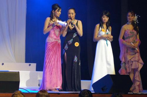 Miss Vietnam in the UK 2007